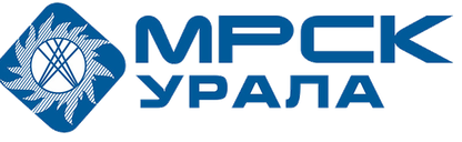 Россети Урал